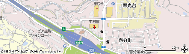 中村屋東生駒店周辺の地図