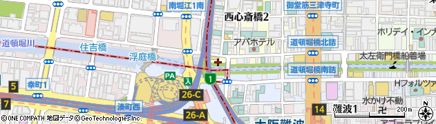 大阪府大阪市中央区西心斎橋2丁目15周辺の地図