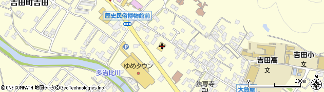 ウエルシア安芸高田吉田店周辺の地図