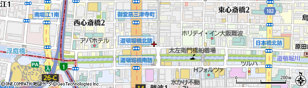 サイゼリヤ 心斎橋GATE店周辺の地図