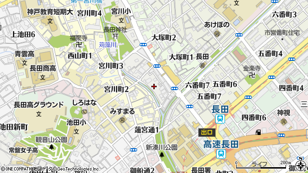 〒653-0812 兵庫県神戸市長田区長田町の地図