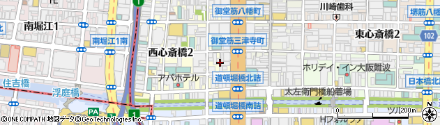 大阪府大阪市中央区西心斎橋2丁目3周辺の地図