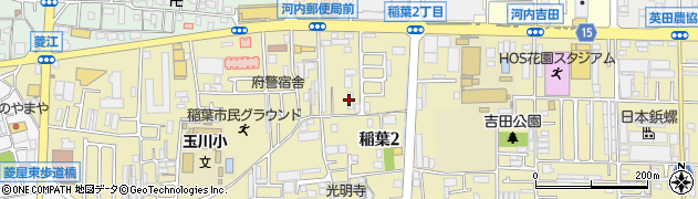 扶桑産業株式会社東大阪配送センター周辺の地図