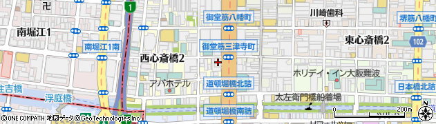 三鶴航空サービス株式会社　バカンスツアーセンター周辺の地図