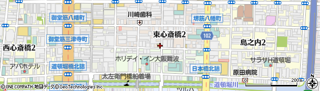 大阪府大阪市中央区東心斎橋2丁目6-9周辺の地図