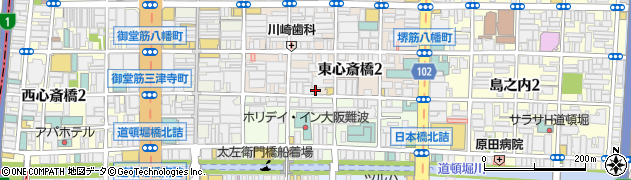 鉄板Dining&Bar三矢周辺の地図