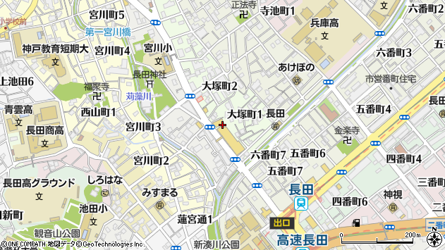 〒653-0811 兵庫県神戸市長田区大塚町の地図