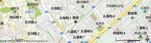 長田保育所周辺の地図
