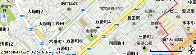 兵庫県神戸市長田区五番町周辺の地図