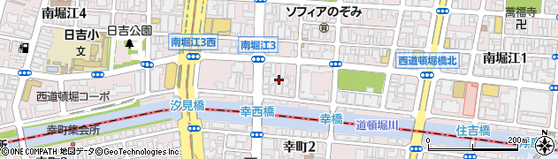 大阪府大阪市西区南堀江3丁目7周辺の地図