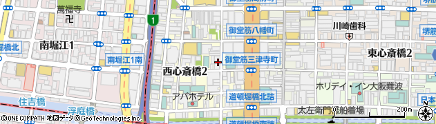 大阪府大阪市中央区西心斎橋2丁目9-5周辺の地図