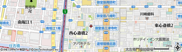 大阪府大阪市中央区西心斎橋2丁目9-4周辺の地図
