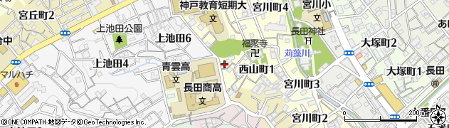 兵庫県神戸市長田区西山町1丁目8-11周辺の地図