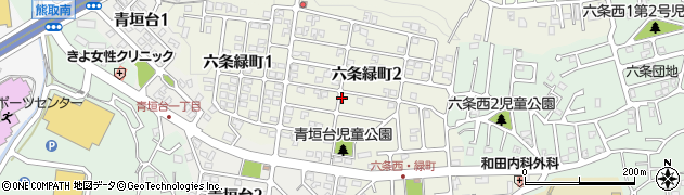 奈良県奈良市六条緑町周辺の地図