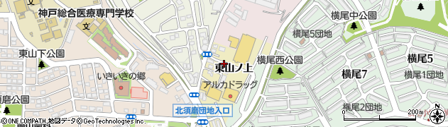 兵庫県神戸市須磨区多井畑東山ノ上周辺の地図
