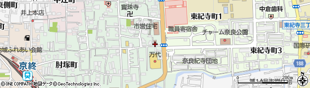 奈良紀寺郵便局 ＡＴＭ周辺の地図