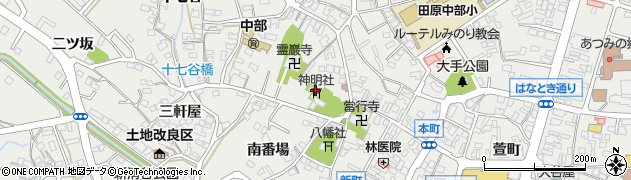 田原神明社周辺の地図