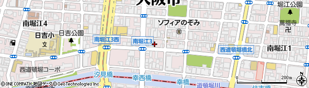 大阪府大阪市西区南堀江3丁目8周辺の地図