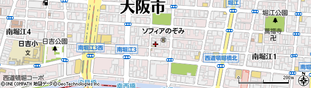 大阪府大阪市西区南堀江3丁目3-9周辺の地図