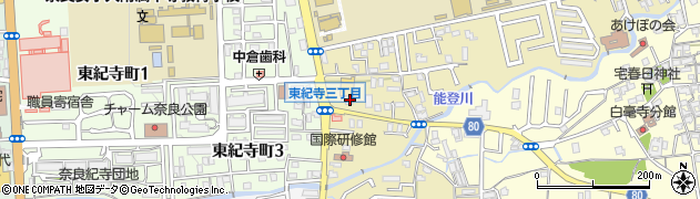 セブンイレブン奈良高畑町店周辺の地図