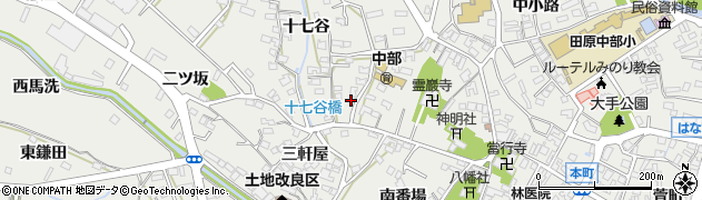 愛知県田原市田原町十七谷111周辺の地図