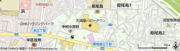 天満屋ハピータウン原尾島店２階　１００円ショップセリア周辺の地図