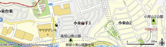 兵庫県神戸市垂水区小束山手3丁目周辺の地図