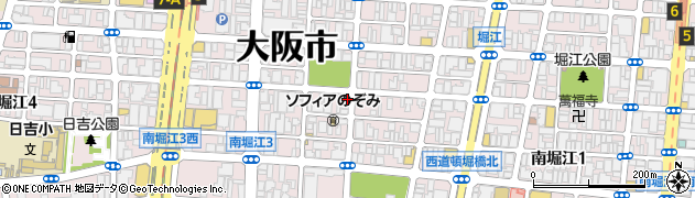 大阪府大阪市西区南堀江3丁目2-1周辺の地図