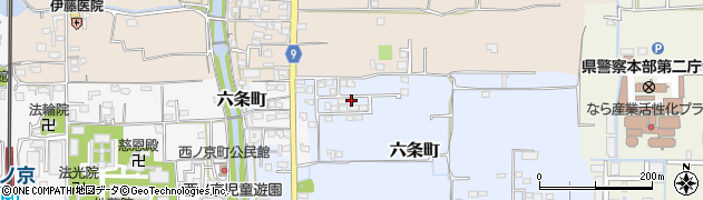 奈良県奈良市六条町255周辺の地図