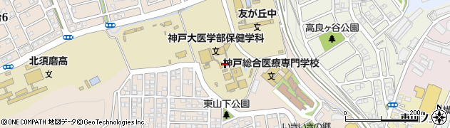 神戸大学　附属図書館保健科学図書室周辺の地図