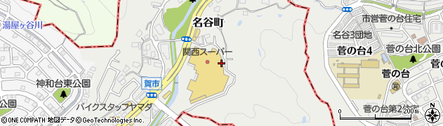 兵庫県神戸市垂水区名谷町（向井畑）周辺の地図