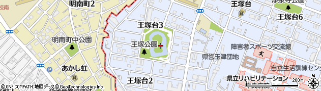 王塚公園周辺の地図