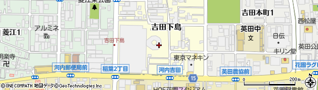 大阪府東大阪市吉田下島5周辺の地図