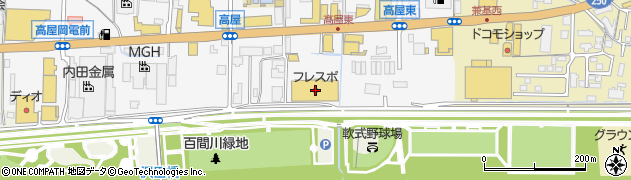 イエローハットフレスポ高屋店周辺の地図