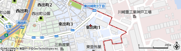 兵庫県神戸市兵庫区東出町周辺の地図