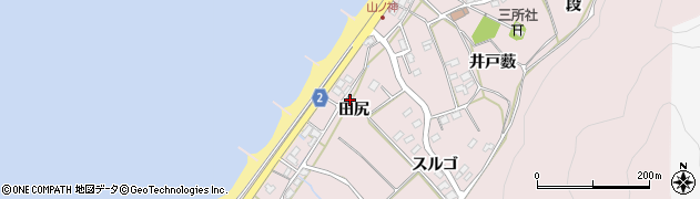 愛知県田原市野田町田尻周辺の地図