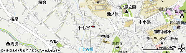 愛知県田原市田原町十七谷107周辺の地図