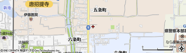 奈良県奈良市五条町157周辺の地図