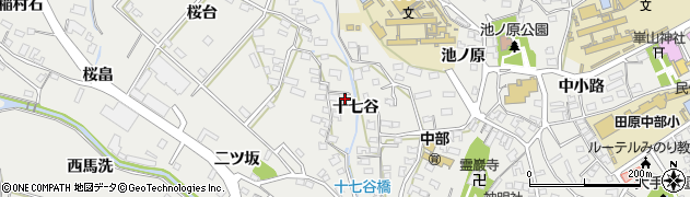 愛知県田原市田原町十七谷周辺の地図