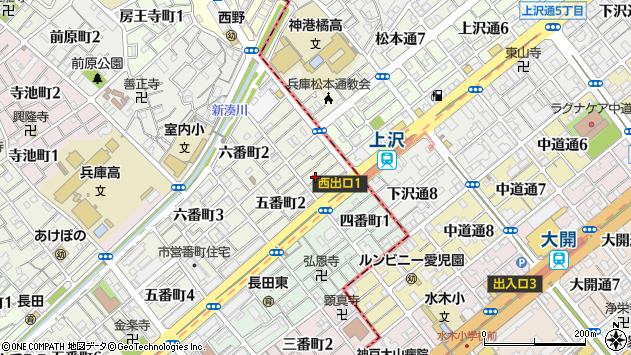 〒653-0003 兵庫県神戸市長田区五番町の地図