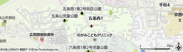 奈良県奈良市五条西1丁目周辺の地図