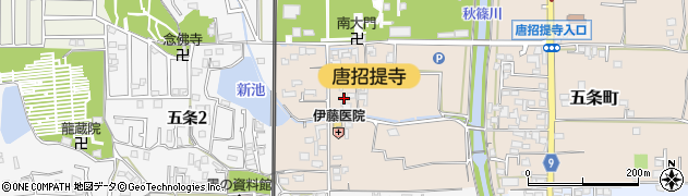 奈良県奈良市五条町15周辺の地図
