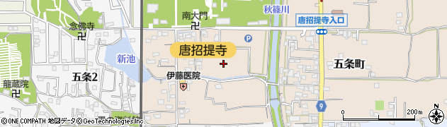 奈良県奈良市五条町11周辺の地図