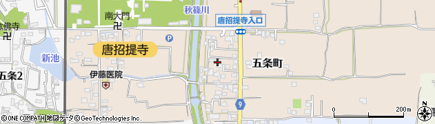 奈良県奈良市五条町5周辺の地図