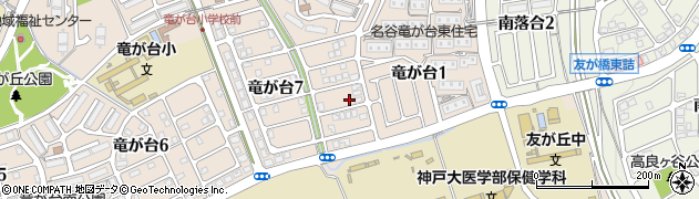 兵庫県神戸市須磨区竜が台7丁目周辺の地図