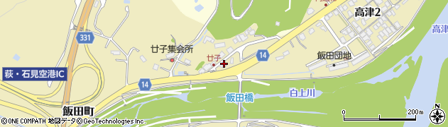 島根県益田市飯田町1364周辺の地図