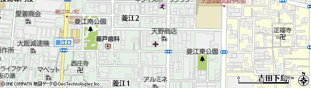 三洋商事株式会社周辺の地図