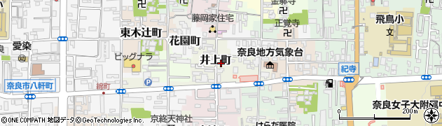 奈良県奈良市井上町周辺の地図