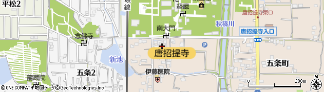 奈良県奈良市五条町14周辺の地図