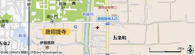奈良県奈良市五条町3周辺の地図